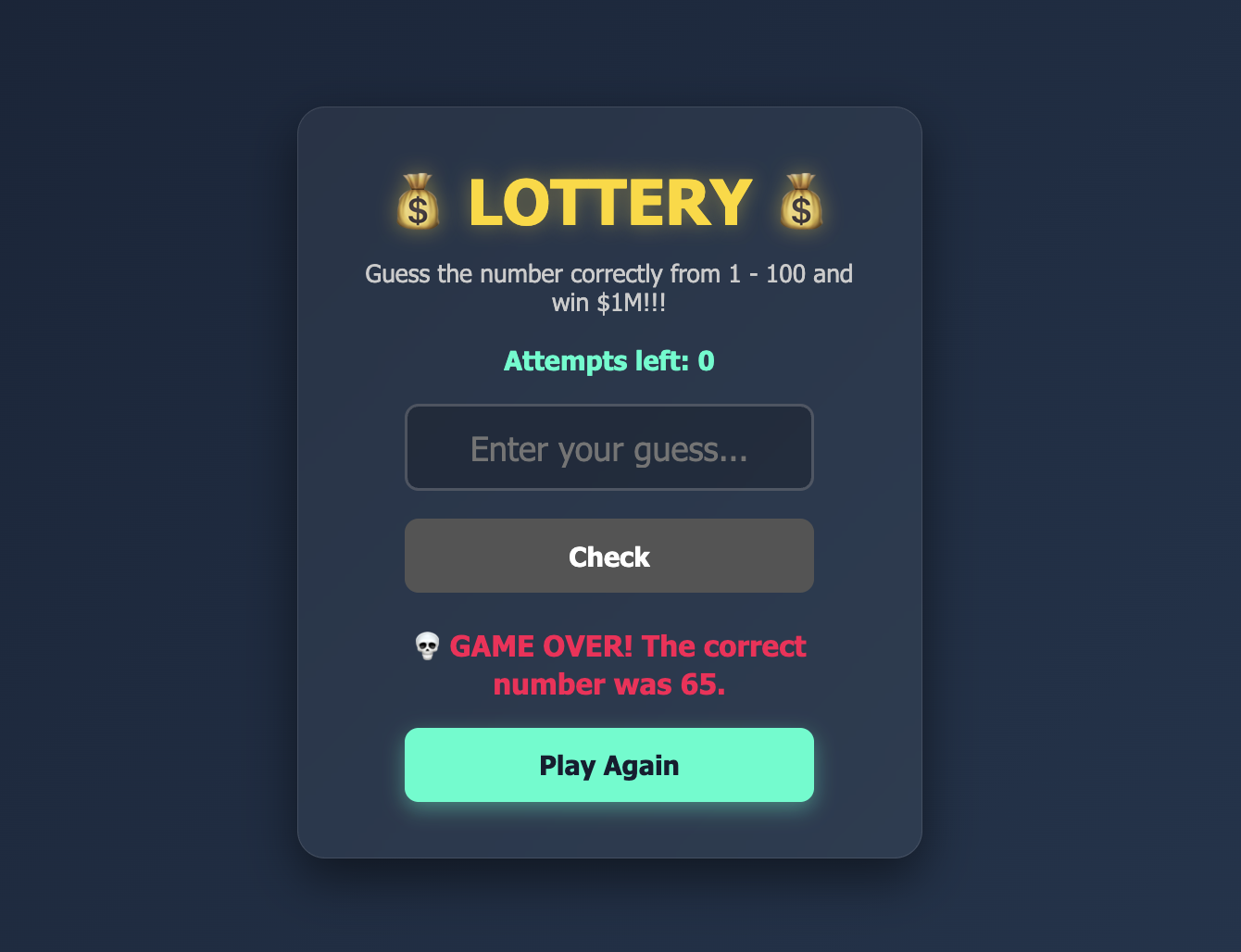 Lottery Game